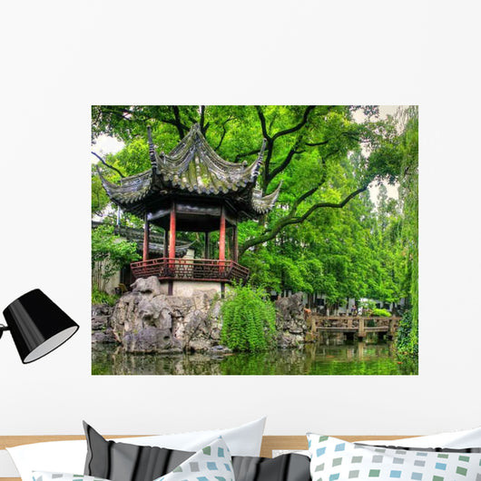 Famous Landmark Yu Yuan Wall Decal