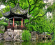 Famous Landmark Yu Yuan Wall Decal