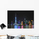 China Shanghai Pudong Night Wall Decal