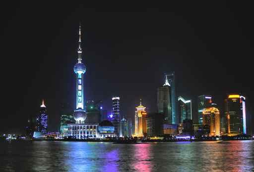 China Shanghai Pudong Night Wall Decal