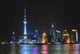 China Shanghai Pudong Night Wall Decal