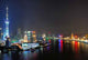 China Shanghai Huangpu River Wall Decal Design 1
