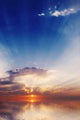Sun and Sea Wall Decal