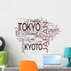 Japan word cloud Wall Decal