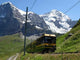 Eiger North Face Wall Decal