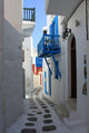 Alley in Mykonos - Cyclades - Greece Wall Mural