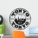 Tokyo grunge rubber stamp Wall Decal