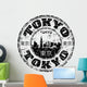 Tokyo grunge rubber stamp Wall Decal