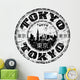 Tokyo grunge rubber stamp Wall Decal