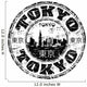 Tokyo grunge rubber stamp Wall Decal