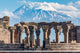 Ruins Zvartnots Temple Yerevan Wall Decal