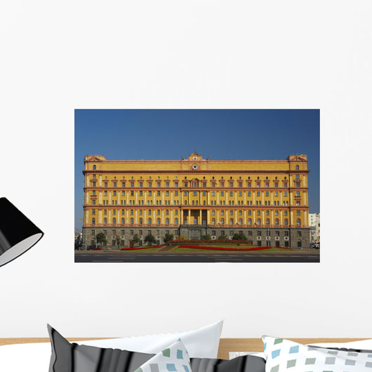 	kgb Wall Mural