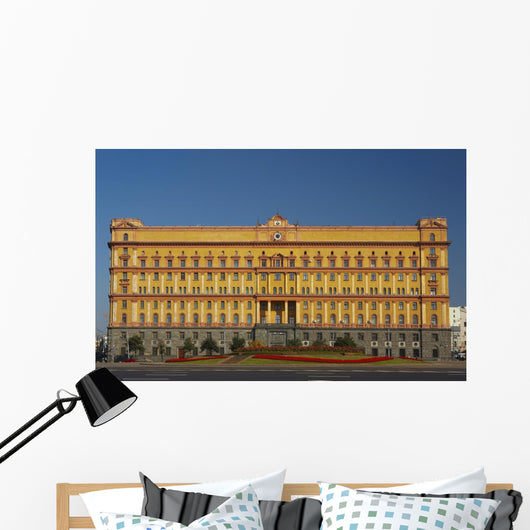 	kgb Wall Mural