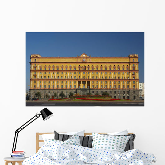 	kgb Wall Mural