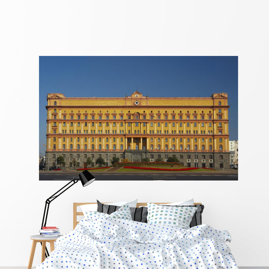 	kgb Wall Mural