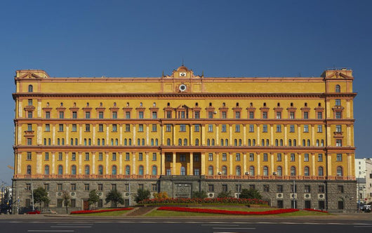 	kgb Wall Mural