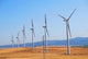 clean energy Wall Mural
