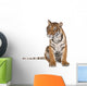 Portrait of Bengal Tiger Sitting Wall Decal