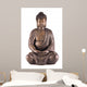 Sitting Buddha