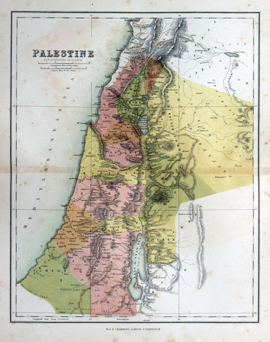 Old map of Palestine, Israel, 1870 Wall Mural