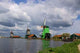 Authentic Holland Windmills Landscape Wall Decal Design 2