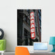 Garage Teaches Ny Wall Decal