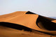 Dune Desert Wall Decal Design 2
