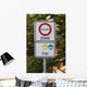 Environmental Zone-plate Wall Decal