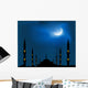 mosque Wall Mural