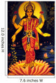 Indian divinity Wall Mural