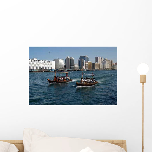 Dubai Wall Decal