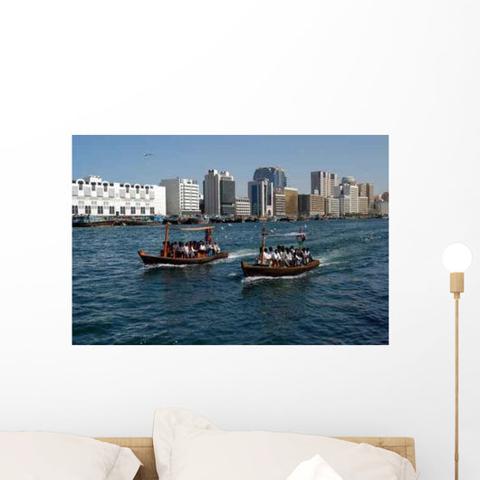 Dubai Wall Decal