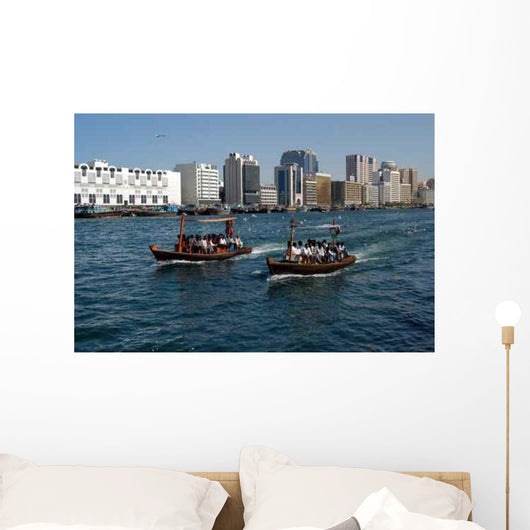 Dubai Wall Decal