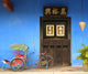 Chinese Blue House Wall Mural