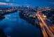 Downtown Austin Texas Night Cityscape Wall Decal