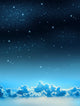 Starry Sky Wall Mural