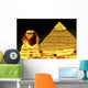 Gizah pyramides, Egypt Wall Mural