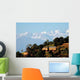 Nagarkot and Himalayas Wall Decal
