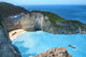 Shipwreck Bay Panorama Wall Decal
