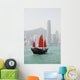 Hong Kong junk boat Wall Mural
