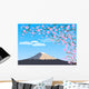 Fuji Wall Mural