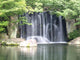 zen waterfall Wall Mural