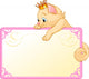 Princess Cat Door Wall Decal