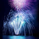 Fireworks Wall Decal Design 2