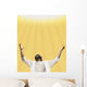 Jesus Cries Out To Heaven Wall Mural