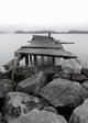 Jetty into a Mountain Lake Wall Mural