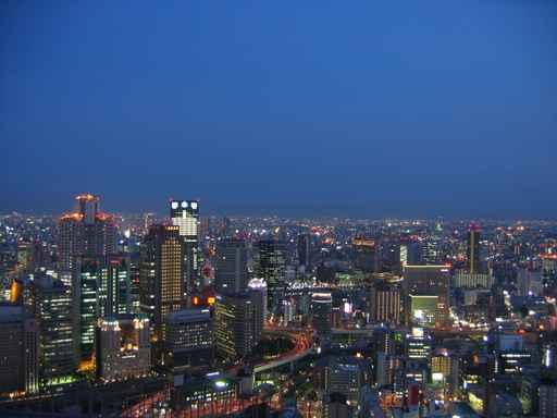 City Osaka Wall Decal