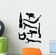Yoga Poses in Silhoutte Wall Decal