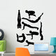Yoga Poses in Silhoutte Wall Decal