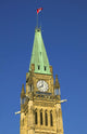 Close Up Of Ornate Clock Tower Wall Mural